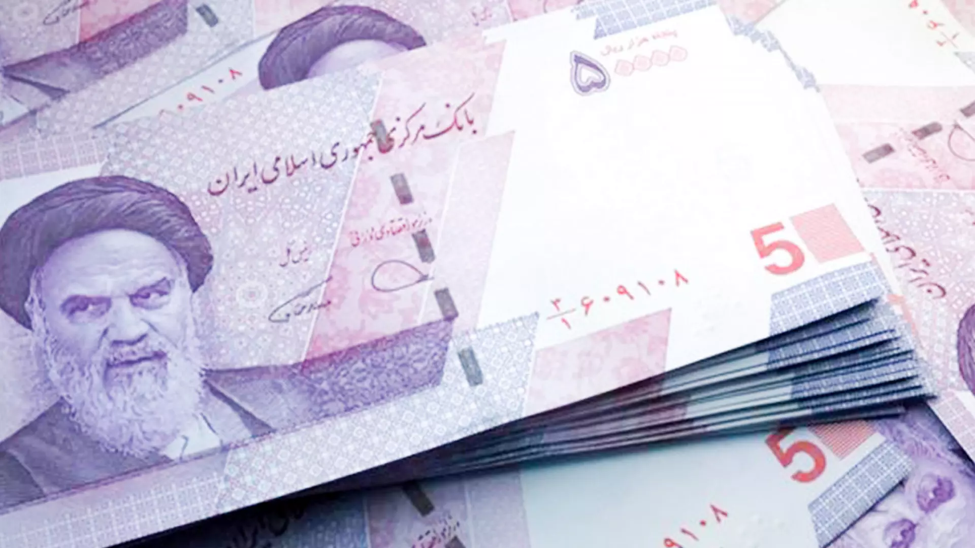 ریل ۳ درصدی