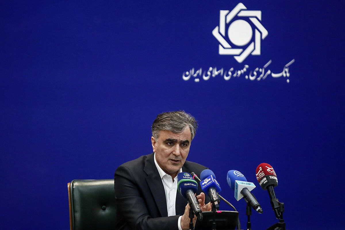 نظام بانکی ایران