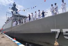 نیروی دریایی ارتش