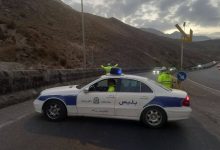هراز یکطرفه