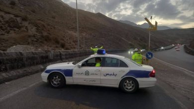 هراز یکطرفه