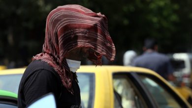 هواشناسی تهران