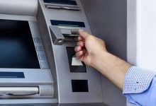 واریز یارانه اردیبهشت