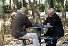 وام بازنشستگی