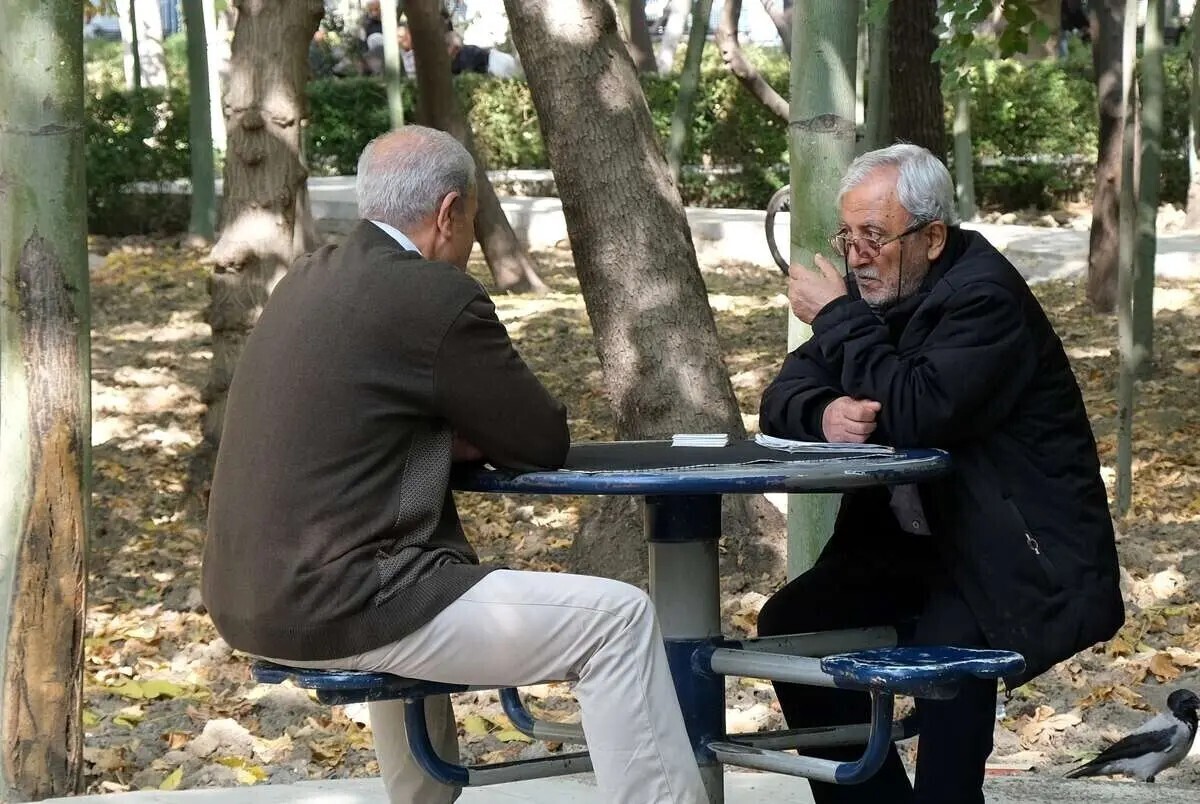 وام بازنشستگی