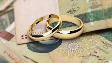 وام فرزندآوری
