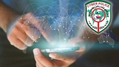 وام کلاهبرداری