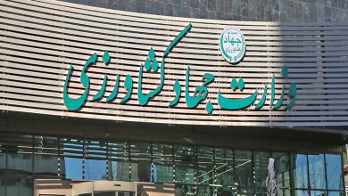 واگذاری زمین کارکنان وزارت جهاد