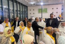 ویزای حج