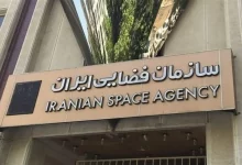 پایش هواشناسی