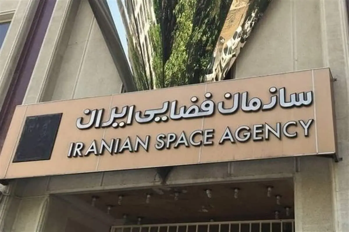 پایش هواشناسی