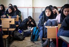 پایه یازدهم