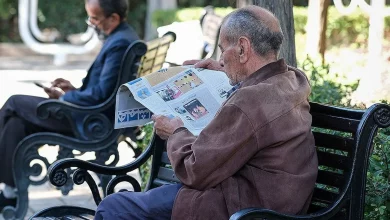 پرداخت حقوق
