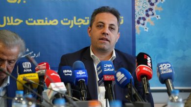 پرهام-رضایی-اتاق-بازرگانی-البرز-صنعت-تجارت-حلال