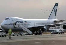 پرواز ایران ایر