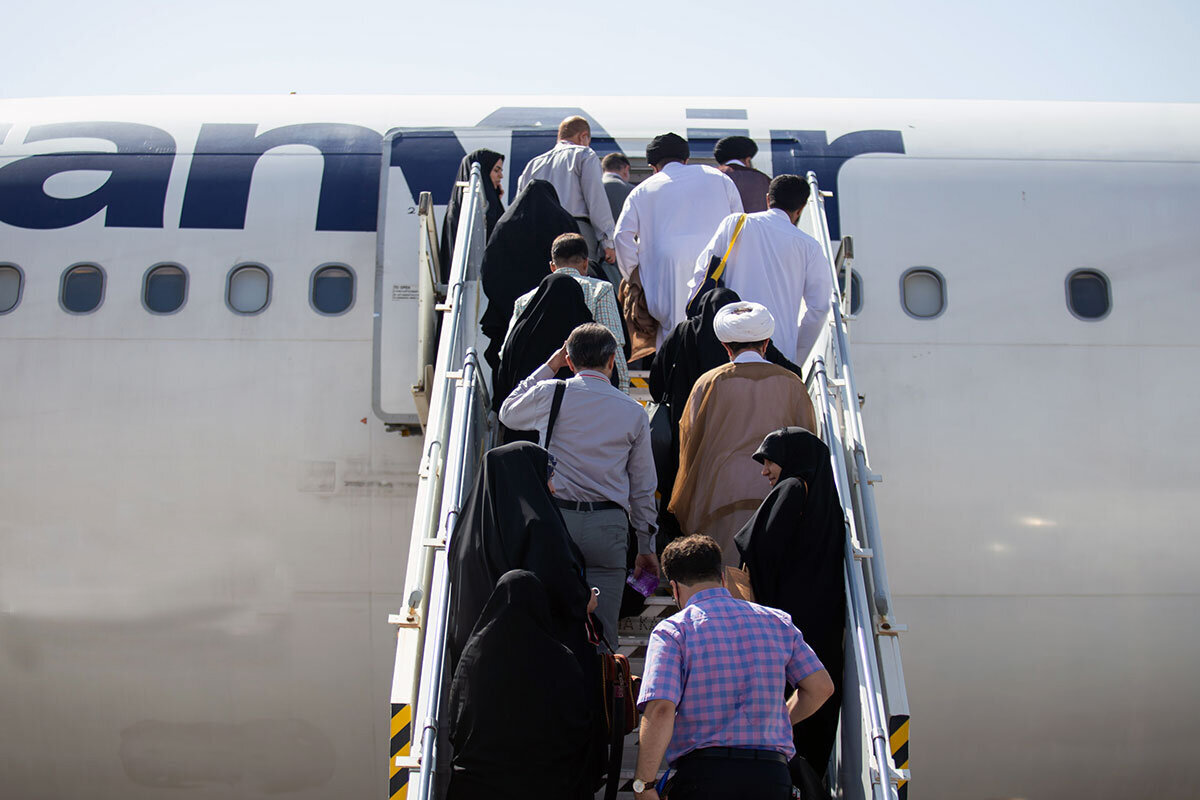 پرواز حج