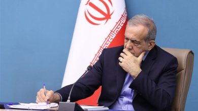 پزشکیان ابلاغ