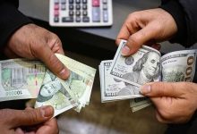 پس‌انداز ایرانی‌ها
