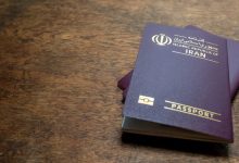 پلیس گذرنامه ممنوع الخروجی