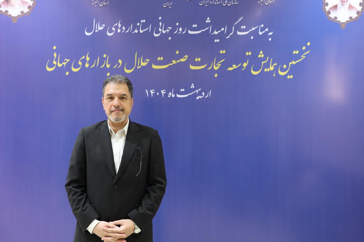 پیام-باقری