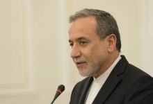پیام مکتوب آمریکا
