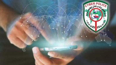 پیامک‌های آلوده پلیس فتا