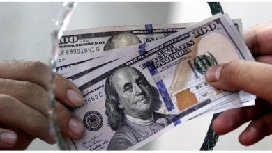 پیش بینی قیمت دلار