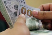 پیش بینی قیمت دلار