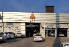 پیش فروش سایپا