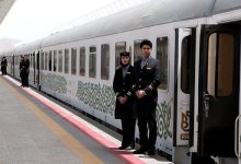 پیش‌فروش بلیت