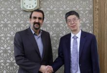 چین ایران روسیه مثلث قدرت اوراسیا