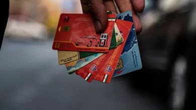 کارت سوخت حساب بانکی
