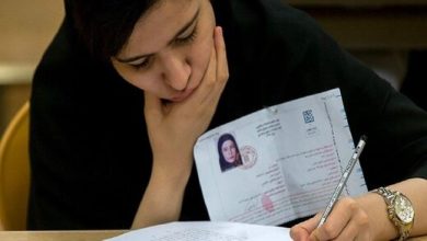 کارت ورود به جلسه امتحان نهایی