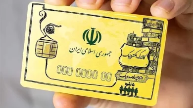 کالابرگ الکترونیک