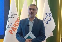کمیسیون هوش مصنوعی