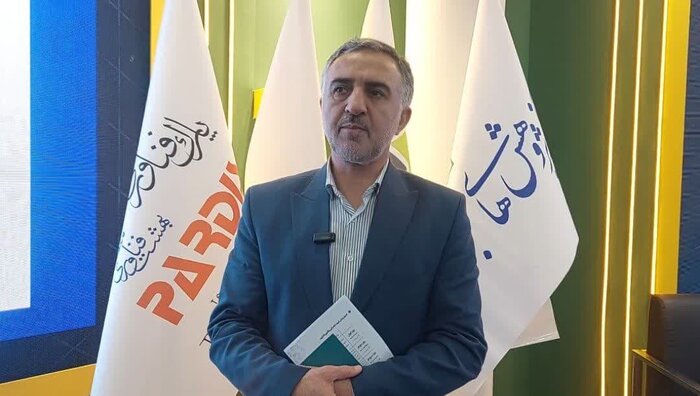 کمیسیون هوش مصنوعی
