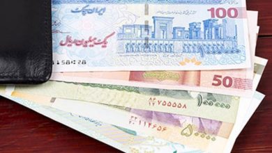 یارانه نقدی