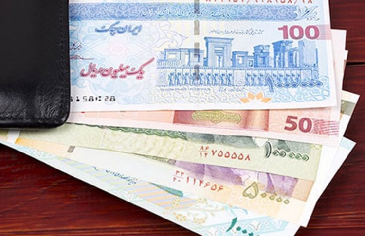یارانه نقدی