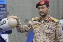 یحیی سریع