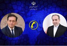 صلح بین‌المللی