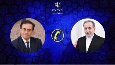 صلح بین‌المللی