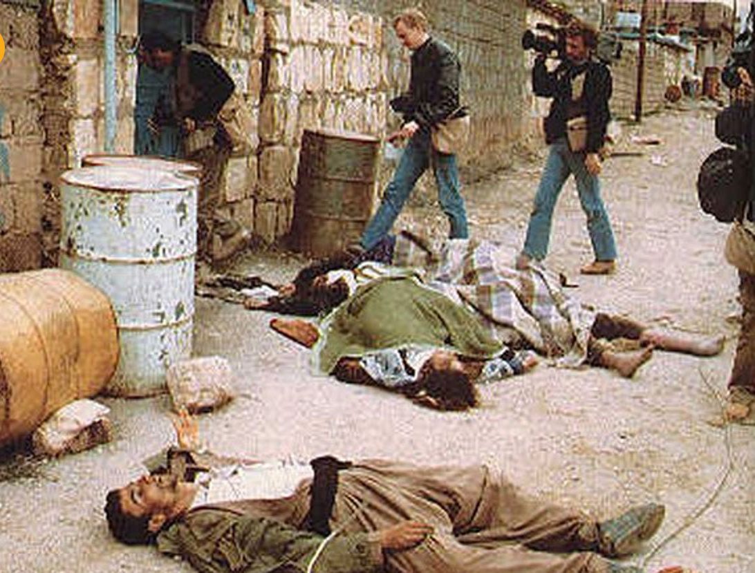 کشتار جمعی