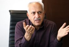 بازار دوم مرکز مبادله ارز و طلا