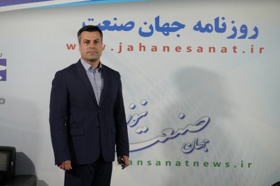 بازار بی‌رمق، سرمایه‌گذار سرگردان