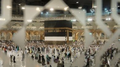آغاز مناسک حج