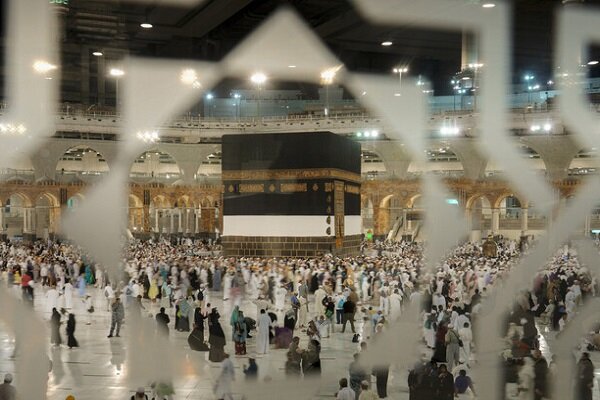 آغاز مناسک حج