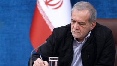 ابلاغ جذب معلمان