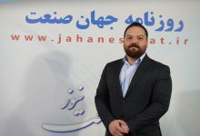 اردلان-عزیززاده