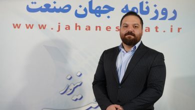 اردلان-عزیززاده
