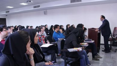 دانشگاه آزاد